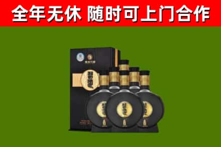 许昌烟酒回收习酒1988.jpg